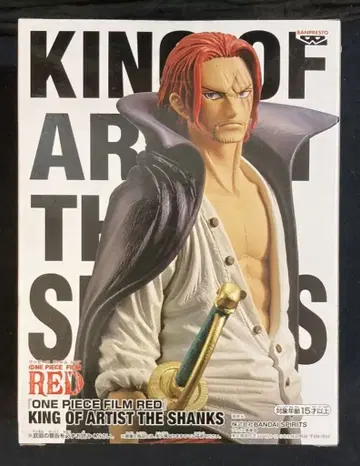 반다이 스피리츠 킹 오브 아티스트 더 샹크스 샹크스 2619713