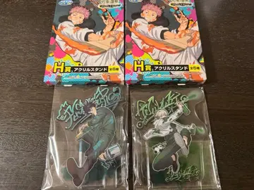 주술회전 세가 럭키 쿠지 아크릴 스탠드 후시구로 메구미 이누마키 토게