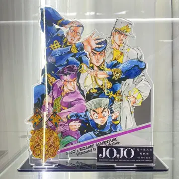 죠죠전 로손 OWSON 아크릴 스탠드 제4부 죠스케 죠타로 키시베 로한