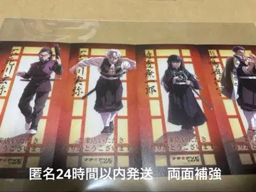 다이닝 비잔 웰컴 팝 무이치로 사네미 겐야