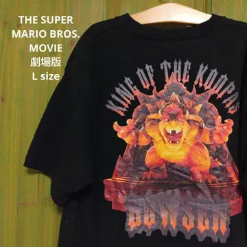 더 슈퍼 마리오 브라더스 무비 T셔츠 극장판 한정판