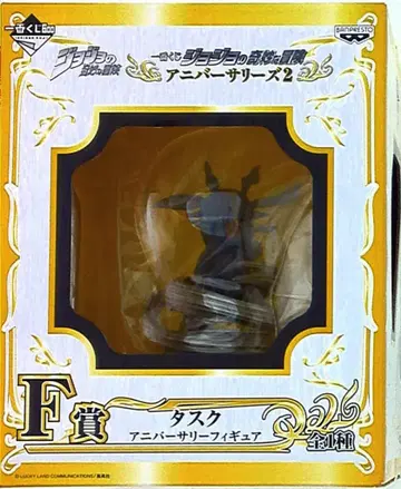 반프레스토 제일복권 죠죠 애니버서리즈 2 F상 태스크 기념일 피규어