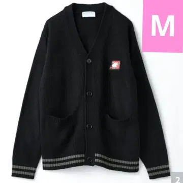 장송의 프리렌 가디건 M 니트 스웨터 미믹 프리렌