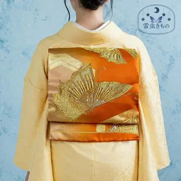 QQ3-117 특가 상품 후쿠로 오비 단품 육통 골드 오렌지 436cm