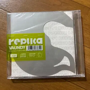 Vaundy replica 2CD