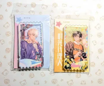 시광대리인 Leisure time 토키 히카루 생일 아크릴 유사