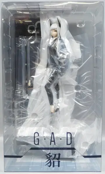 Myethos G.A.D 초