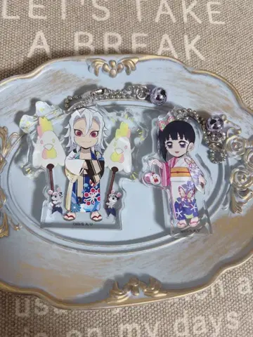 귀멸의 칼날 도톰 아크릴 키링 세트