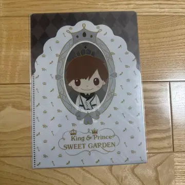 King & Prince SWEET GARDEN 클리어 파일