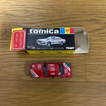 블랙박스 토미카 닛산 스카이라인 2000GT-E S