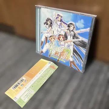 [라이무이로 전기담] 메모리얼 송집