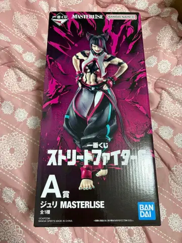 스트리트 파이터 A상 MASTERLISE 피규어