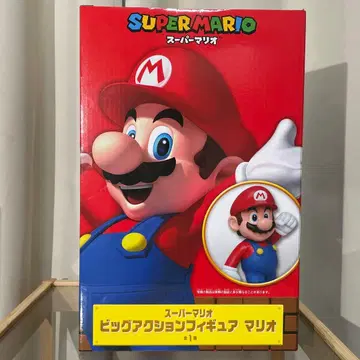 슈퍼 마리오 빅 액션 피규어 마리오