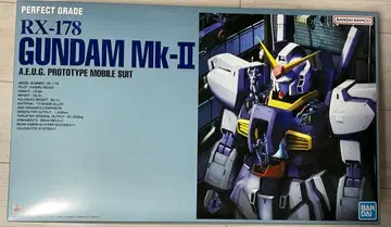 [ 미사용 새상품 ] RX-178 GUNDAM Mk-II PG