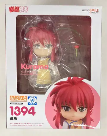 굿스마일컴퍼니 넨도로이드 쿠라마 1394