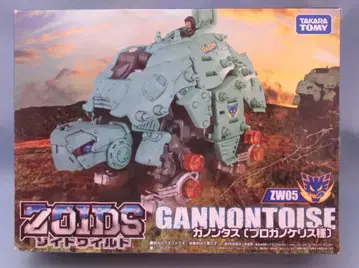타카라토미 조이드 와일드 가논타스(프로가노켈리스종) ZW05
