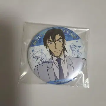 명탐정 코난 하기와라 켄지 할로윈의 신부 캔뱃지