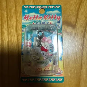 초레어! 지역 한정 키티 이와테 한정 모리오카 냉면 버전