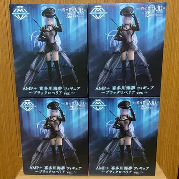 그 비스크돌은 사랑을 한다 amp+ 키타가와 마린 피규어 블랙 로벨리아