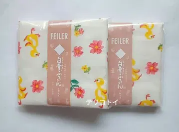 FEILER 페이러 하이디 화이트 눈꽃 행주 새상품 미사용