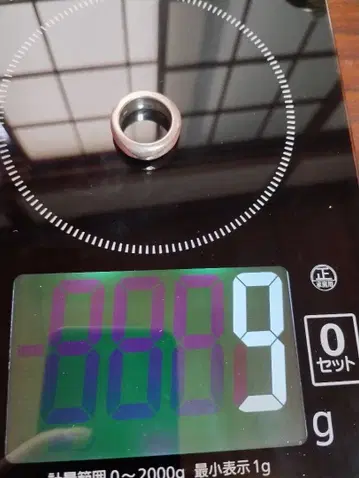 925 실버 반지 14호 약 9g