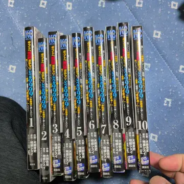 기프트 [무한 가챠]로 레벨 9999의 동료들을 손에 넣어