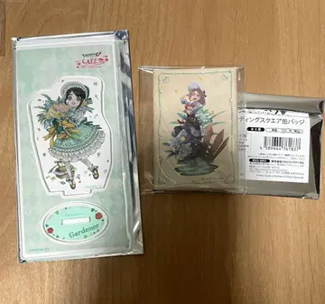 제5인격 IdentityV 정원사 스퀘어 장원