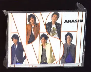 아라시 08년 샵 판매 사진 앨범