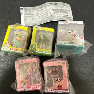 짱구는 못말려(크레용 신짱) 헨더랜드 미니어처 패키지 컬렉션 3 컴프