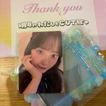 소프티모 CUTIE STREET 카와모토 에리유