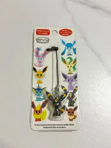 포켓몬 타임 pokemontime 스트랩 블래키