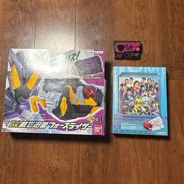 DX 포스 라이저 & 아크 제로 원 프로그라이즈 키