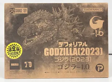 엑스플러스 디포리얼 고질라 2023 한정판 한정판