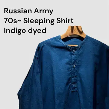러시아군 슬리핑 셔츠 인디고 오버다이 헨리넥