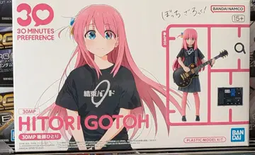 반다이 프라모델 30MP 고토 히토리 봇치 더 록
