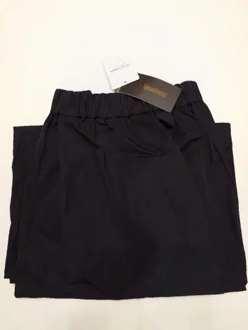 Grosgrain Volume Skirt 36