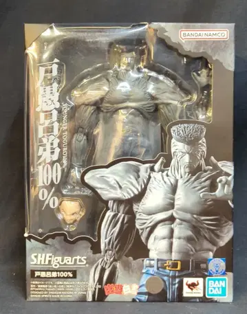 반다이 스피리츠 S.H.Figuarts 토구로 동생 100%