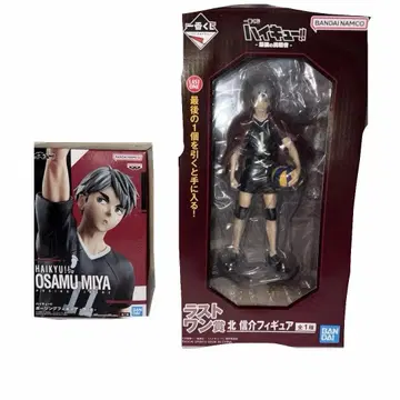 하이큐!! 키타 신스케 라스트 원 미야 오사무 피규어 묶음 판매