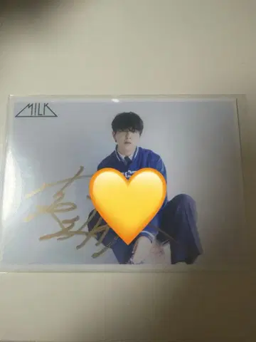 요시다 진토 사인 포함 생일 브로마이드