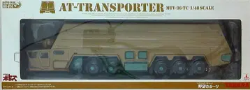 타카라토미 액틱기어 AGV AT 트랜스포터 AGV14