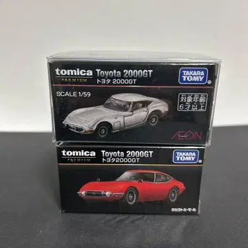 토미카 프리미엄 2000GT AEON 타카라토미몰