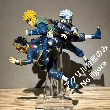 아크릴 받침대만 NARUTO 미나토 오비토 카카시 받침대 세트