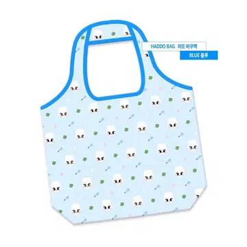 NCT 127 도영 데님 비둘기 나님 하또 에코백