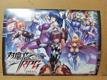 NewType 신주쿠 대마인 RPG 콜라보 카페 특제 런치 매트 2