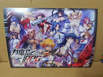 NewType 신주쿠 대마인 RPG 콜라보 카페 특제 런치 매트 3