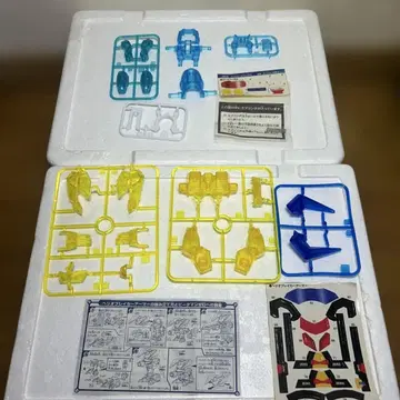 배틀 비다맨 제로 헬리오 브레이커 (클리어 버전)