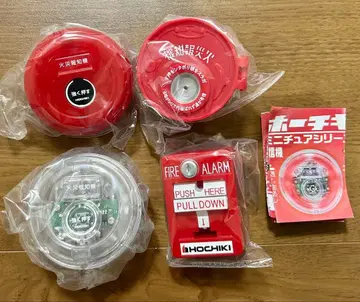호치키 미니어처 시리즈 가챠 컴플리트 세트 화재 경보기