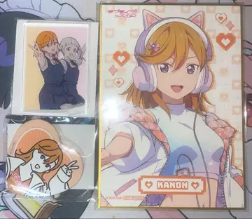 러브 라이브 슈퍼스타 시부야 카논 몽환룩 패션 복권