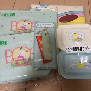 산리오 1번 복권 포차코 5세트