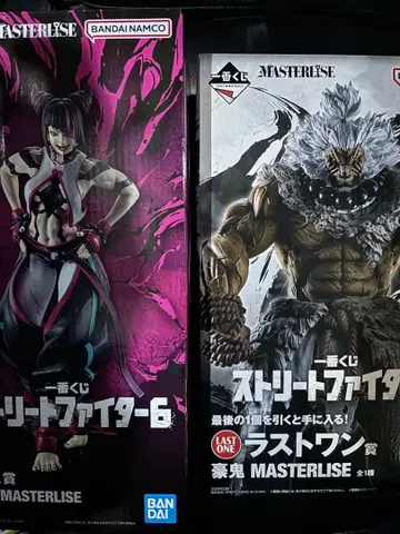 제일복권 스트리트 파이터 A상 라스트원상 피규어 마스터라이즈